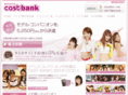 cast-bank.com