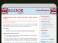 egoor.com