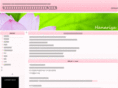 hanariya.com