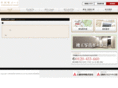 hirakawacho.com