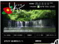 kanteilink.com