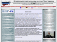 senp.ru