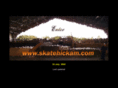 skatehickam.com