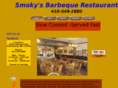 smokys-bbq.com