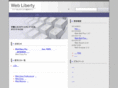 web-liberty.net