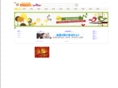wfuss.com