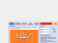 aisea.it