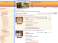 discgolfshop.net