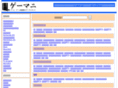 ge-mani.net