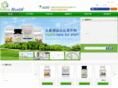greenhealthplus.cn