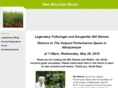 newmountainbooks.com