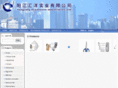 oceanwavechina.com