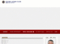 ogorilc.com