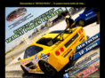 speed-peru.com