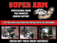 superarm.net