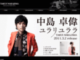 takui.com