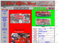 alfasportjapan.net