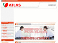 atlas-pss.com