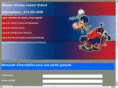 cosom-gratuit.com