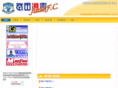 jade-fc.com
