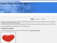russellcprfatraining.com