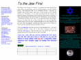 tothejewfirst.net