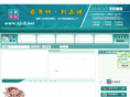 ycnxjk.com