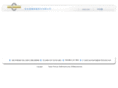 anchenfa.com