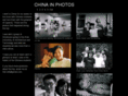 chinaphotos2010.com