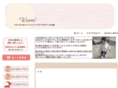 n-warm.com