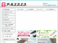 rss-grp.co.jp