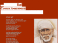 saiconsciousness.com