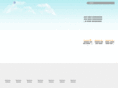yhent.com