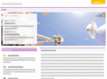 aqua-search.net