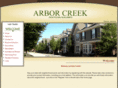 arborcreekolathe.org