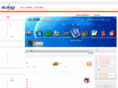 blueice-vod.com