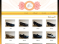 honarshoe.com