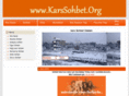 karssohbet.org
