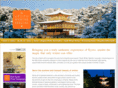 kyotowinterspecial.com