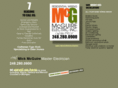 mcguireelectric.biz