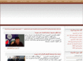 syea.org