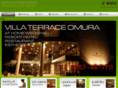 vt-omura.net