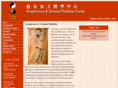 acupunctureclub.com