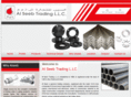 alseeb.net