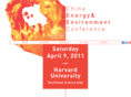 chinaenergyenvironment.org