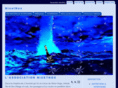 erosonyx.com
