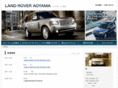 landrover-aoyama.com