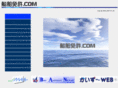 mini-boats.com