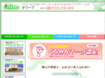 olive-care.com