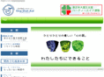 onedish.net